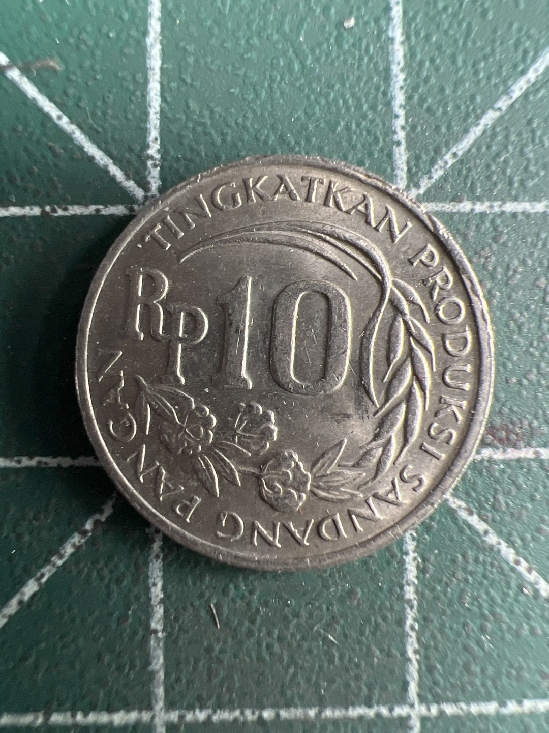 泡泡堂微拍第192幕硬币捡漏可累计专场👿👿，累计满二十元包邮，接受代拍业务 印度尼西亚10卢比