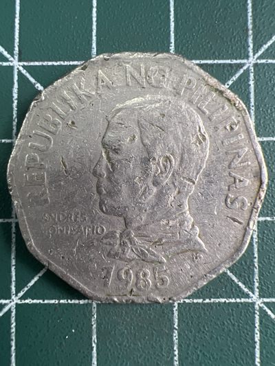 泡泡堂第249期  世界硬币 （无押金，捡漏，全场20包邮，偏远地区除外，接收代拍业务） - 菲律宾2比索十边形