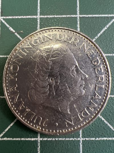 泡泡堂第233期  世界硬币邮票 （无押金，无佣金，捡漏，全场20包邮，偏远地区除外） - 荷兰1G