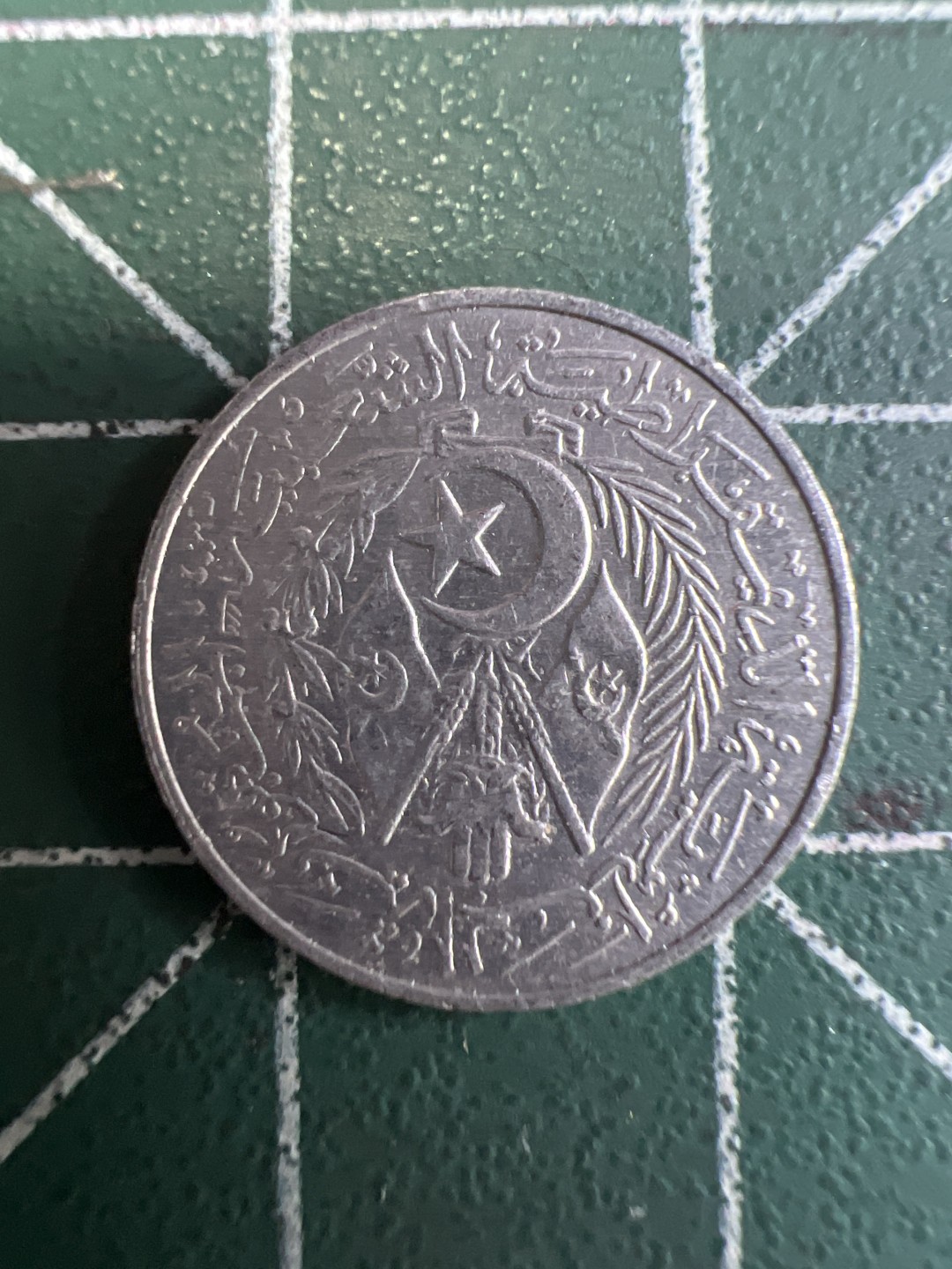 泡泡堂第292期  世界硬币 （无押金，捡漏，全场20包邮，偏远地区除外，接收代拍业务） 巴基斯坦一卢比