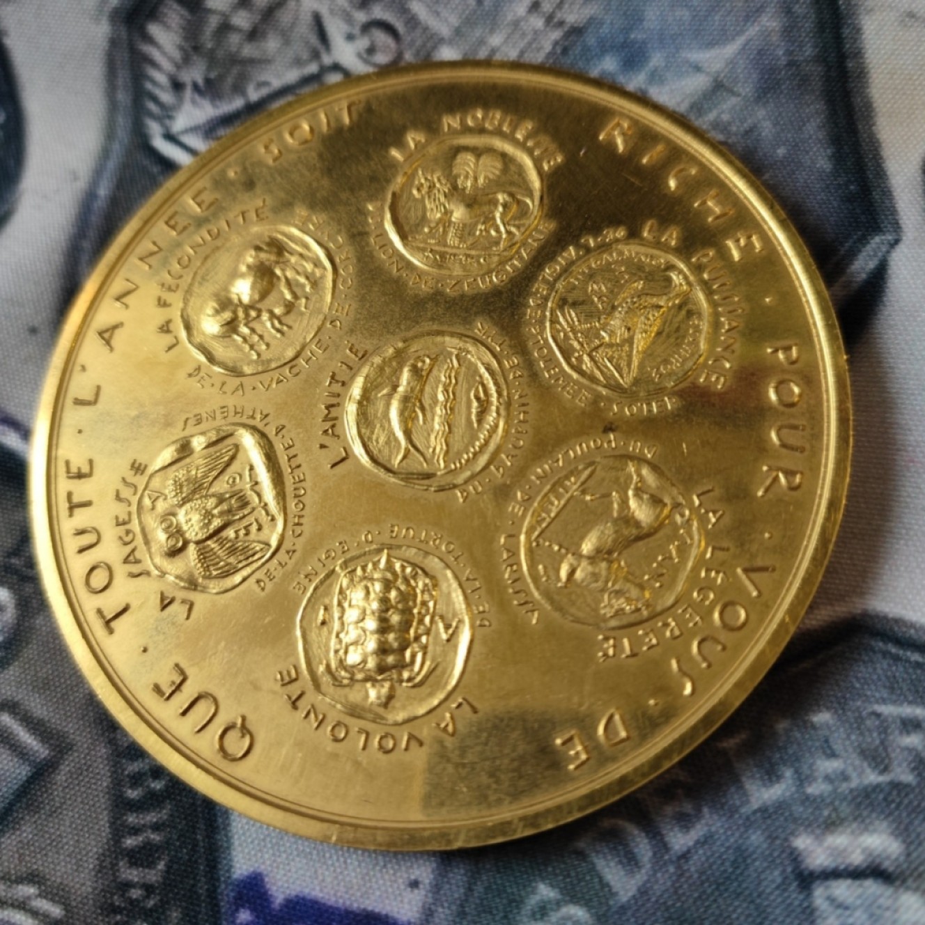 二月章牌清仓会 周五晚自动结拍 法国古代银币纪念艺术麦朵儿镀金铜章 巴黎造币厂1969