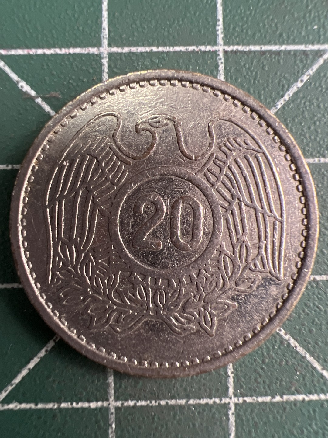 泡泡堂微拍第六十九幕硬币捡漏可累计专场👿👿，零佣金，零押金，累计满二十元包邮，接受代拍业务 老币