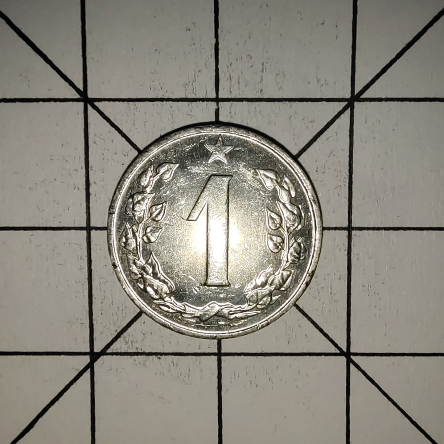 收藏之家世界硬币第11期(满20包邮，可多场累计。捡漏，无押金，无佣金) 捷克斯洛伐克1赫勒1962年