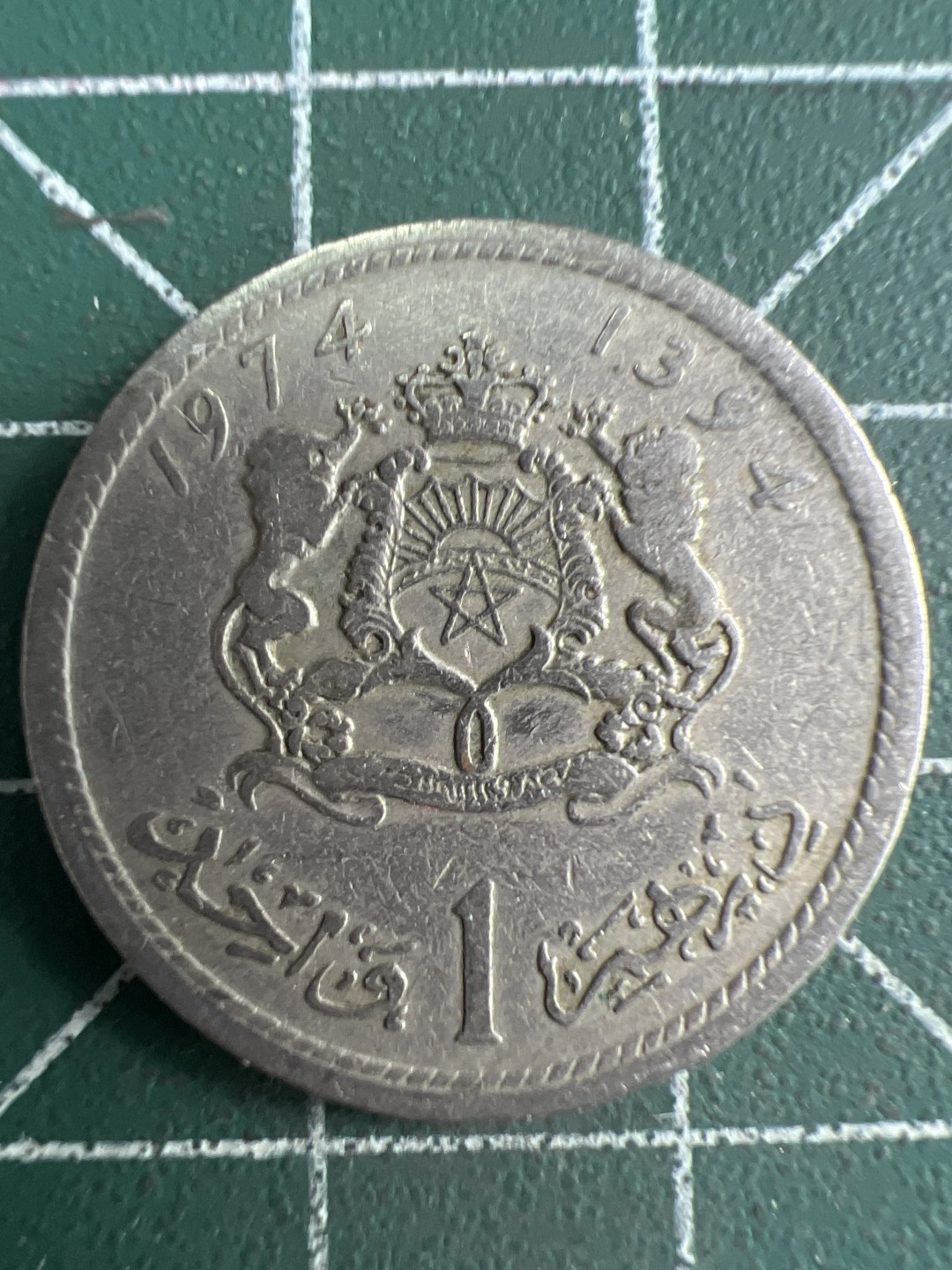 泡泡堂微拍第七十幕硬币捡漏可累计专场👿👿，零佣金，零押金，累计满二十元包邮，接受代拍业务 摩洛哥1第纳尔