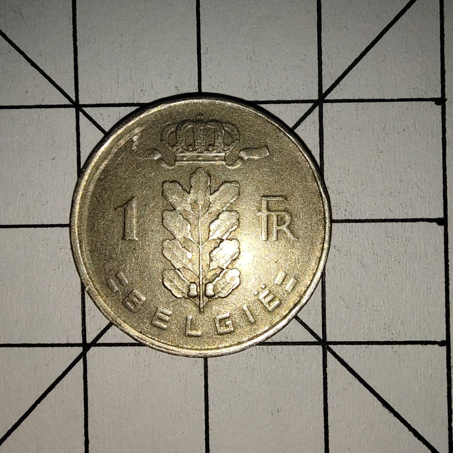 收藏之家世界硬币第11期(满20包邮，可多场累计。捡漏，无押金，无佣金) 比利时1法郎1952年