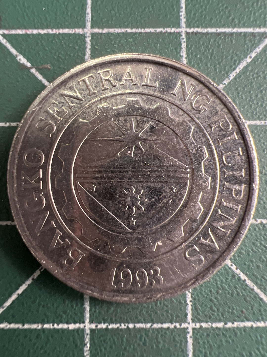 泡泡堂第232期  世界硬币 （无押金，无佣金，捡漏，全场20包邮，偏远地区除外） 菲律宾一比索