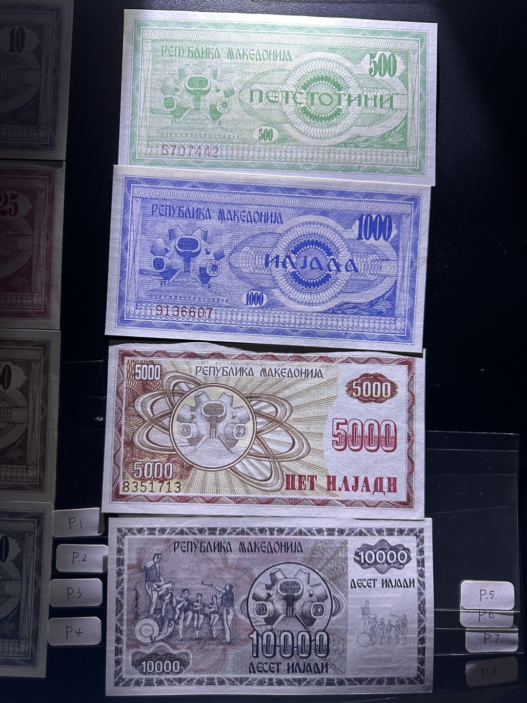 《外钞收藏家》第二百四十三期（南斯拉夫、塞尔维亚、马其顿专场） 马其顿1992年全套8枚 全新UNC