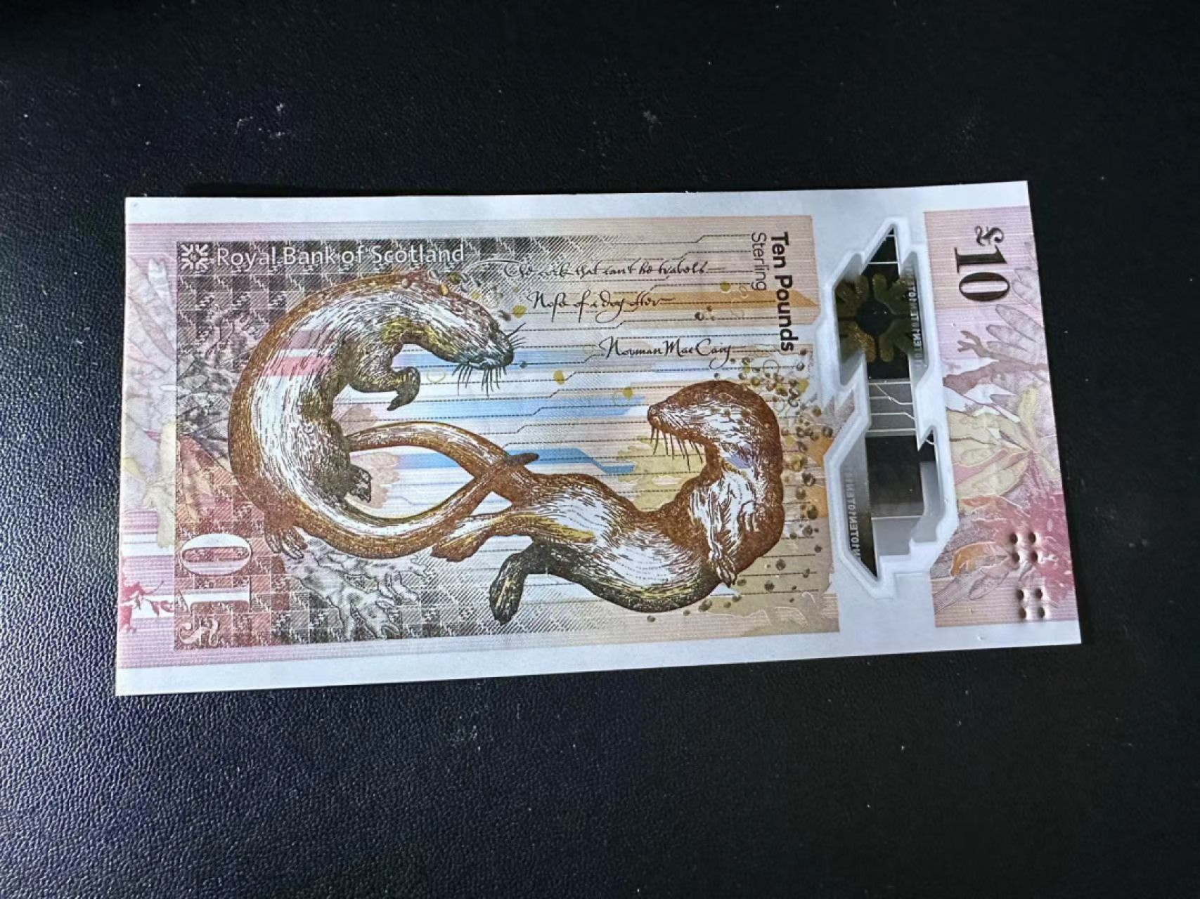 《外钞收藏家》第二百四十四期 连拍场二 2016年苏格兰皇家银行10镑 全新UNC 无47 补号