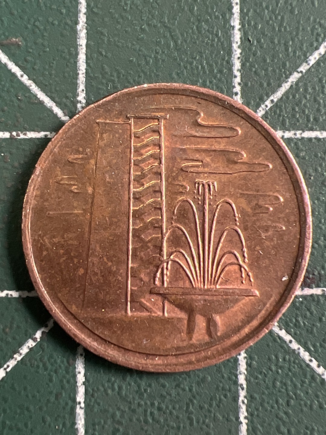 泡泡堂第232期  世界硬币 （无押金，无佣金，捡漏，全场20包邮，偏远地区除外） 新加坡一分最小面值花坛麦穗