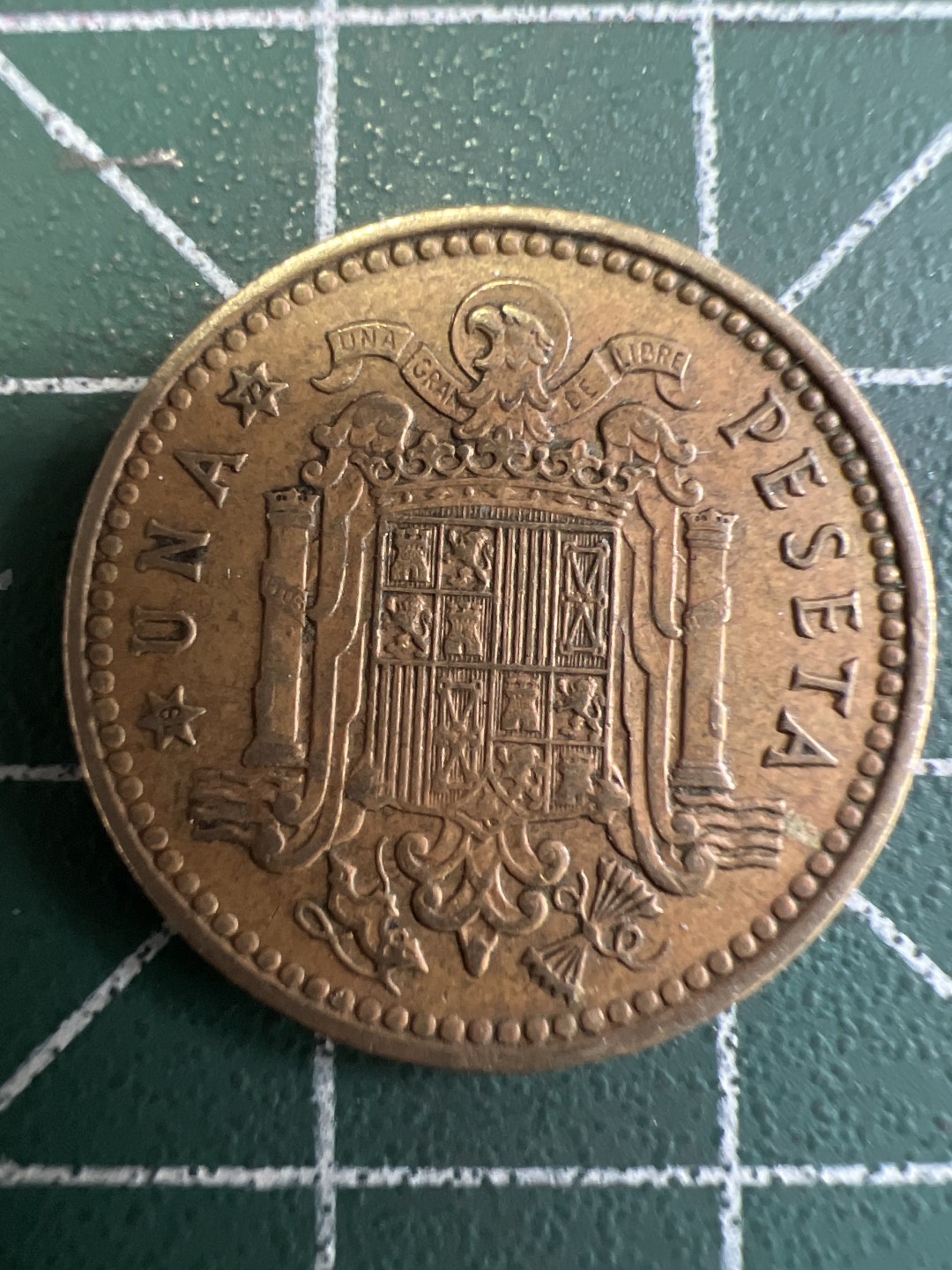 泡泡堂第233期  世界硬币邮票 （无押金，无佣金，捡漏，全场20包邮，偏远地区除外） 西班牙1比塞塔