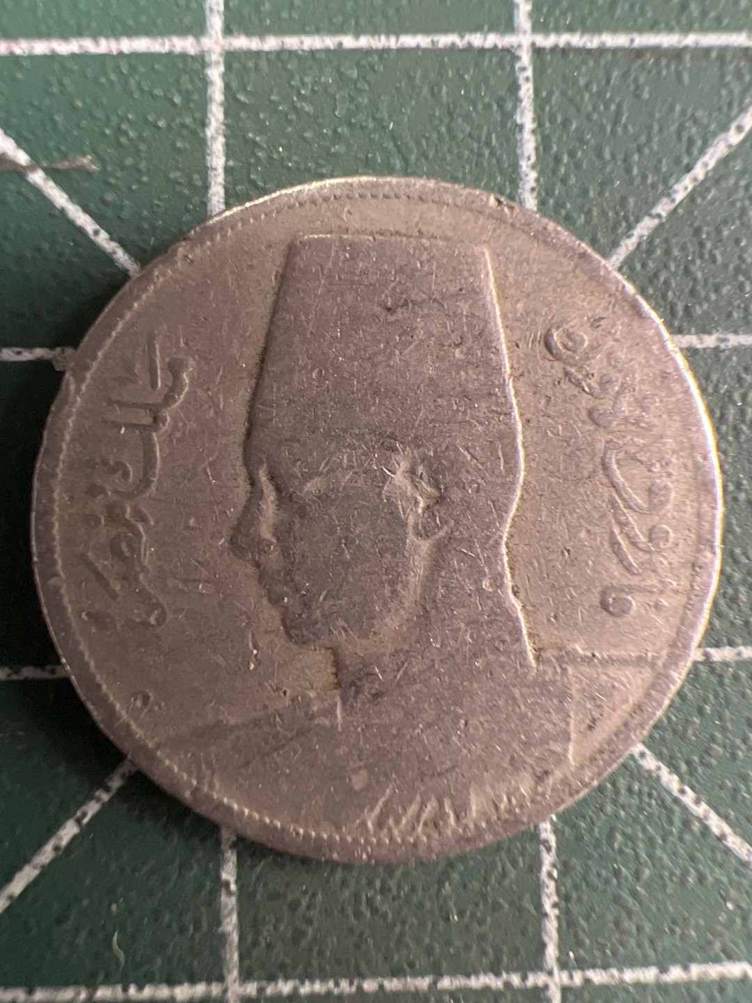 泡泡堂微拍第192幕硬币捡漏可累计专场👿👿，累计满二十元包邮，接受代拍业务 埃及5米利姆