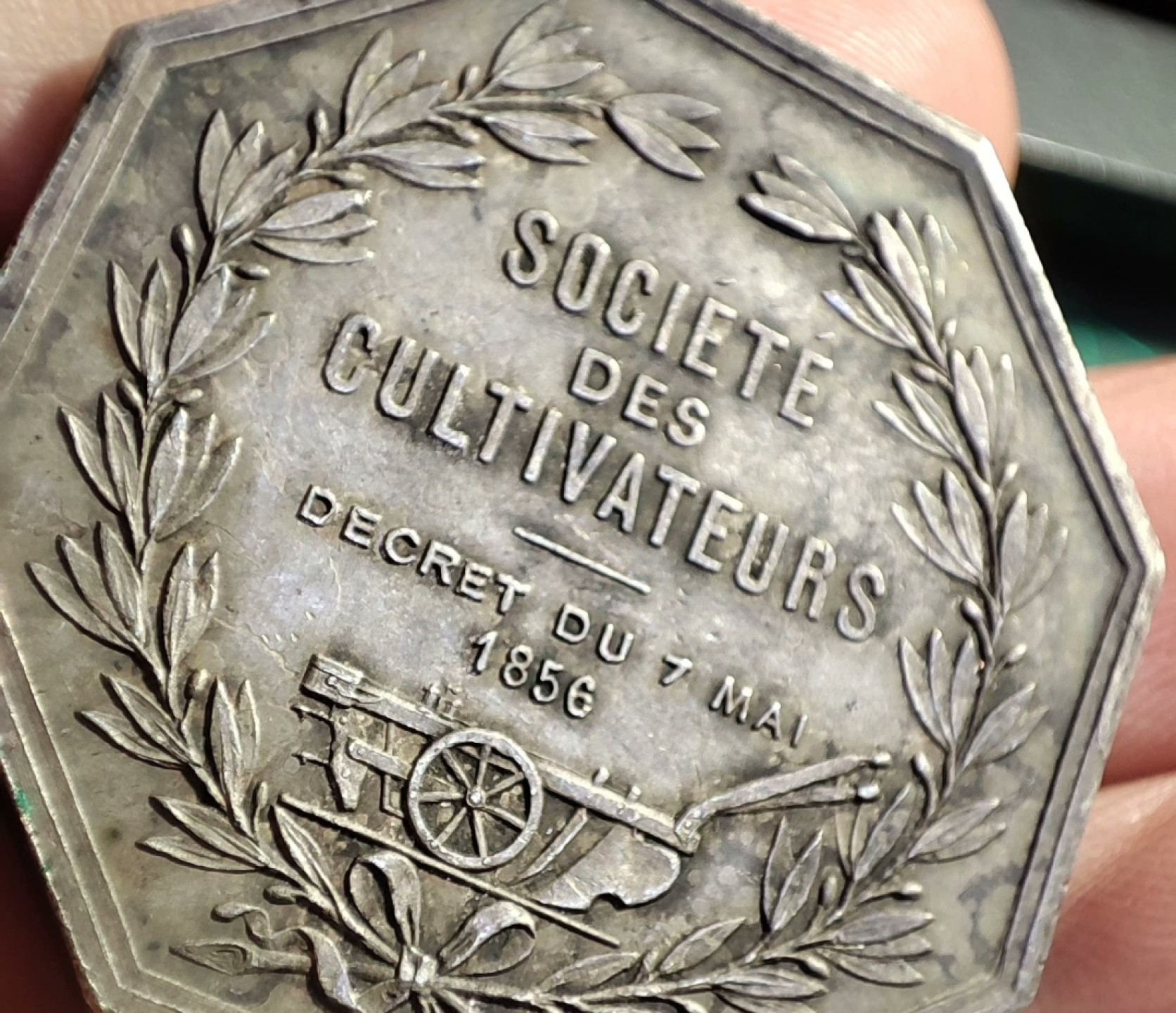 二月章牌清仓会 周五晚自动结拍 法国八角银章少见品种