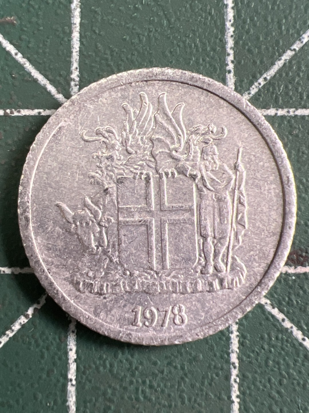 泡泡堂第232期  世界硬币 （无押金，无佣金，捡漏，全场20包邮，偏远地区除外） 冰岛一奥拉铝币