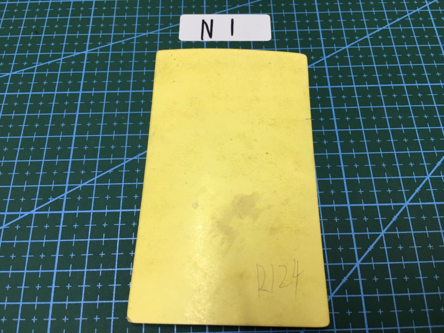 N1 日本老照片 日本老照片一枚 R124
