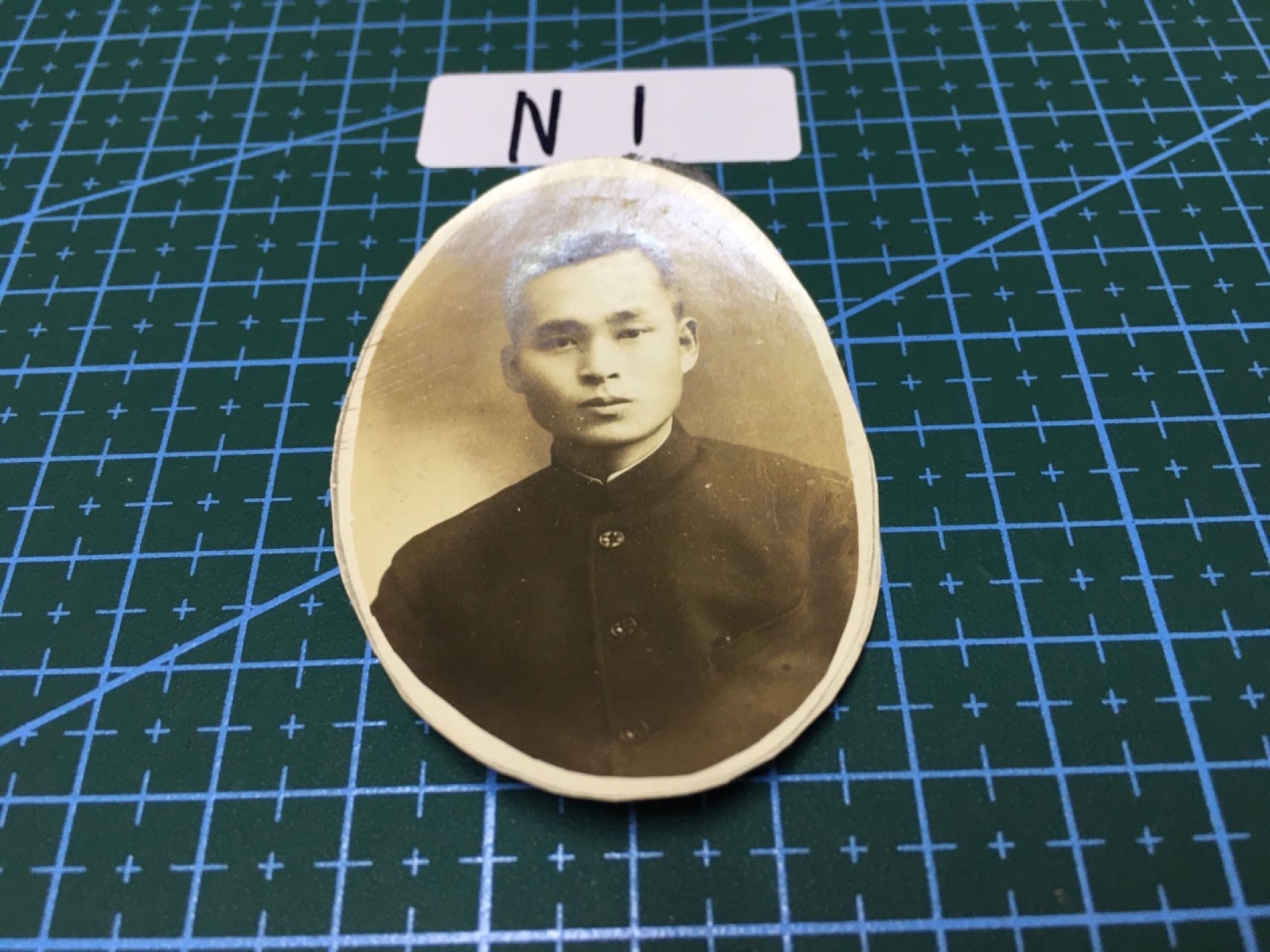N1 日本老照片 日本老照片一枚 R138