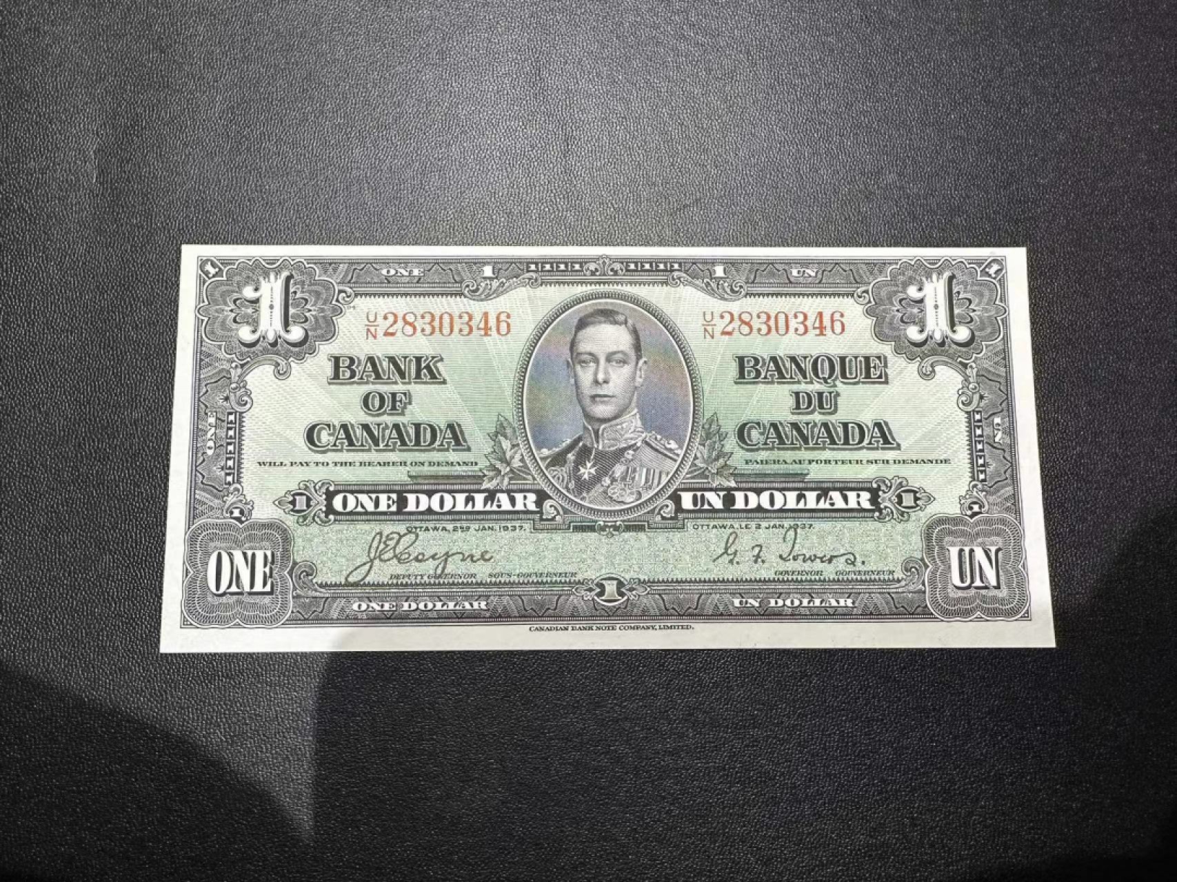 《外钞收藏家》第二百四十四期 连拍场二 1937年加拿大1元 全新 年头久没那么绝