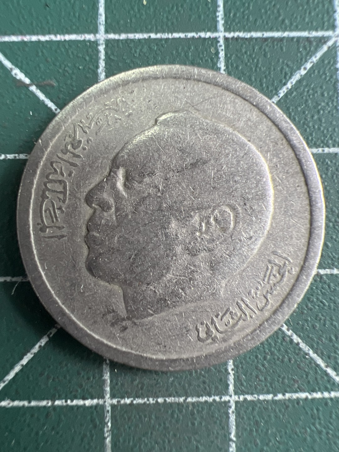 泡泡堂微拍第七十幕硬币捡漏可累计专场👿👿，零佣金，零押金，累计满二十元包邮，接受代拍业务 摩洛哥1第纳尔