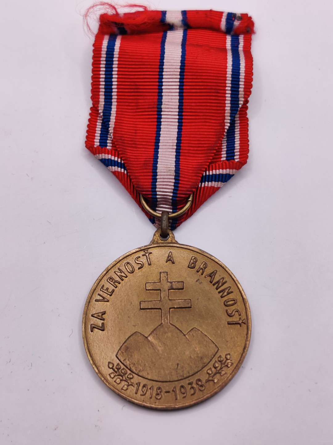 全场0元起拍 第33期 咸鱼国勋章拍卖专场 2月26日（周日）下午6：00开始 捷克斯洛伐克忠诚守卫奖章+