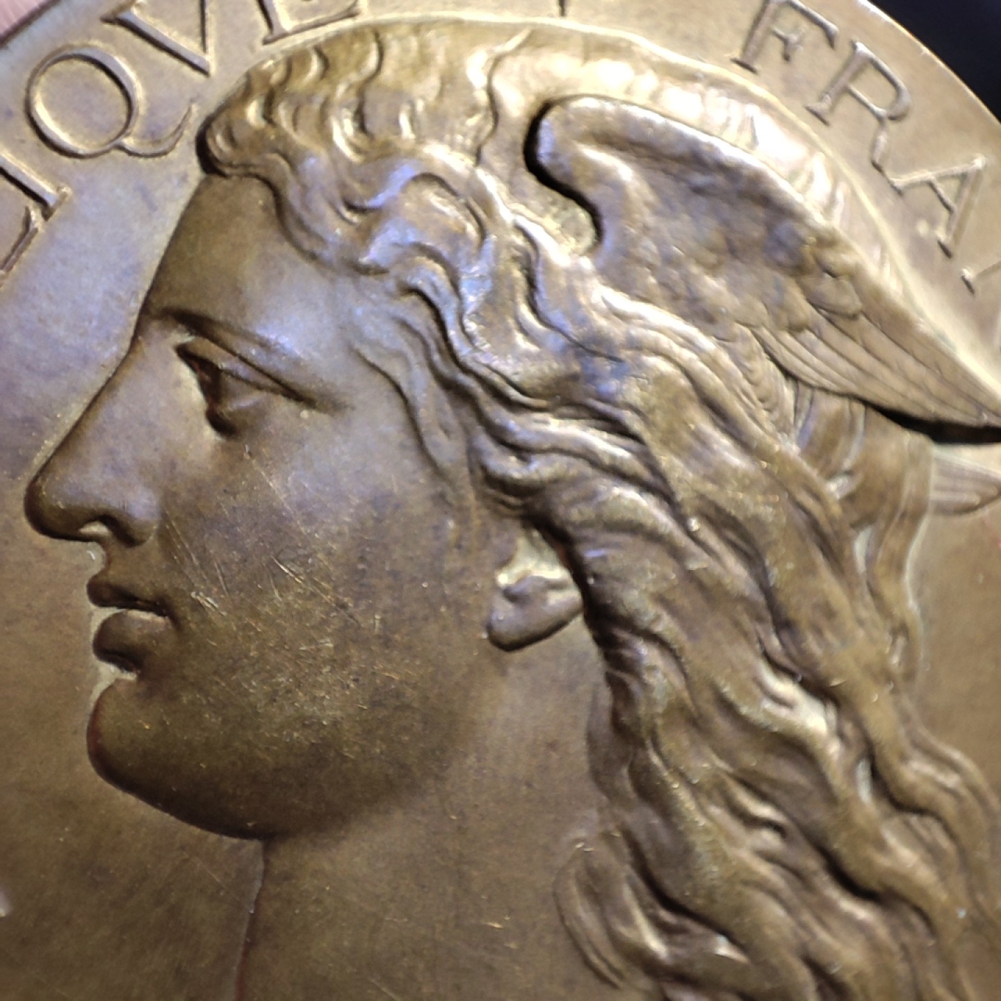 二月章牌清仓会 周五晚自动结拍 法国1901商业部墨丘利铜章