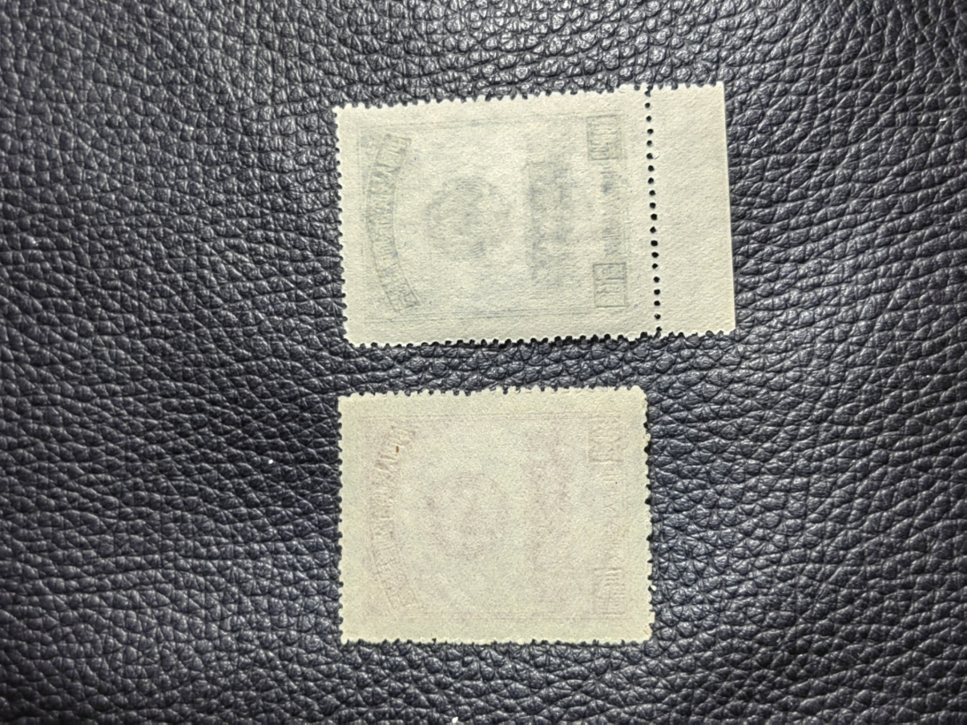 洪涛臻品批发群  精选邮票限时拍卖第二百期 纪2政协原版新全  4-4上品微黄，其余三枚全品，  可评级，包OP，发行量只有几十万。老纪特稀缺精品原版票，不可再生的稀缺珍贵资源，犹如纸币中的一版币中的精品，随着邮票评级的兴起，必将一票难求，末图裸票价格做参考
