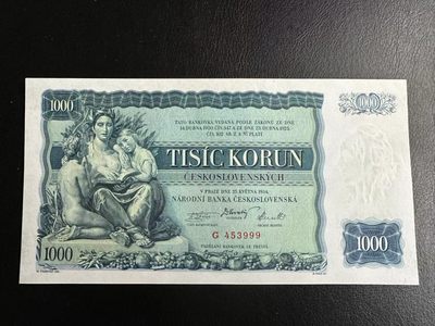 【Blue Auction】✨世界纸币精拍第295期——周六畅拍场【精】 - 【999豹子号 实钞少见 目前58分唯一冠军】捷斯 1934年1000克朗 AU品相 雕刻精美