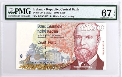 【Blue Auction】✨世界纸币精拍第295期——周六畅拍场【精】 - 爱尔兰 1996年100镑 PMG67EPQ 设计精美 高分少见