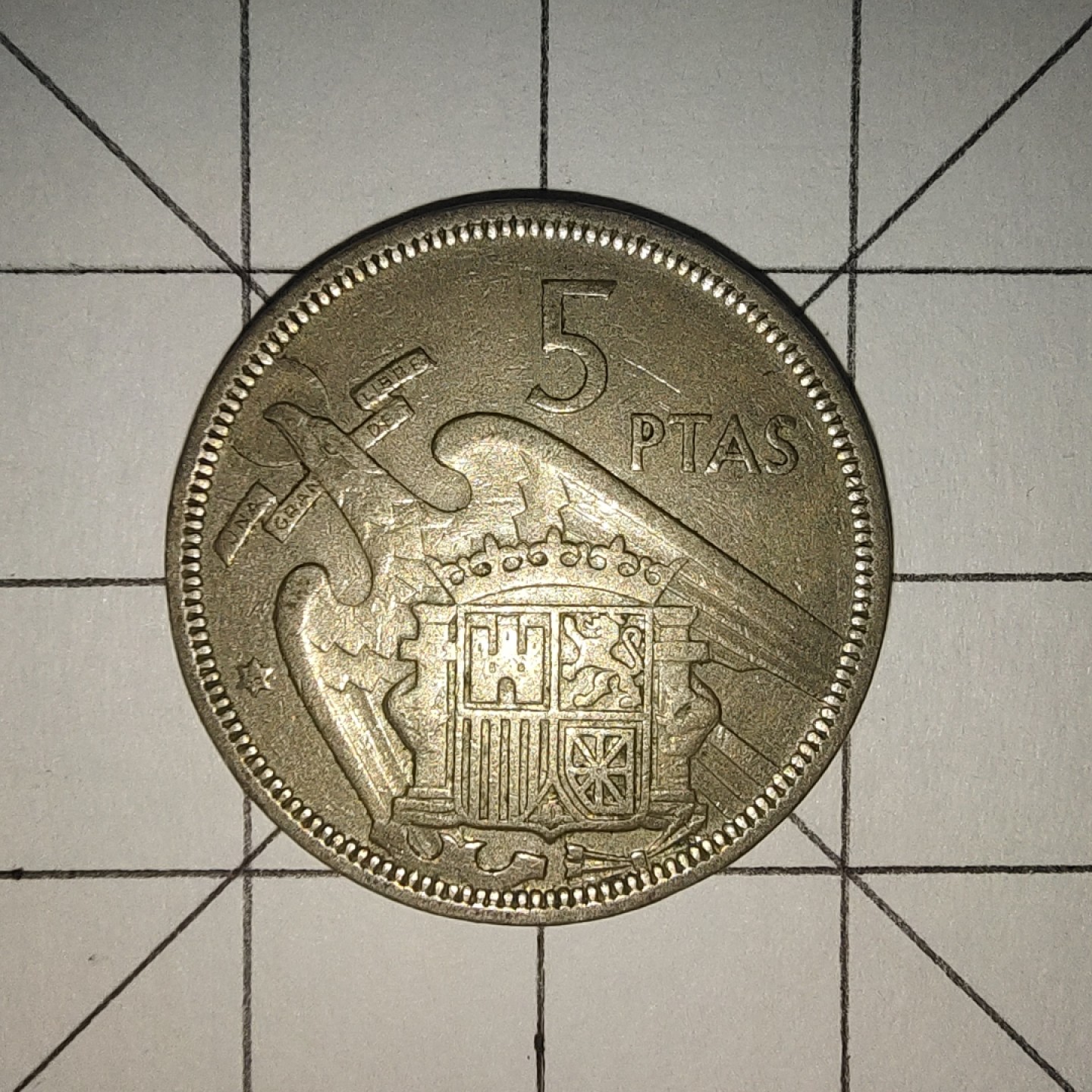 收藏之家世界硬币第12期(满20包邮，可多场累计。捡漏，无押金，无佣金) 西班牙5比塞塔1957年