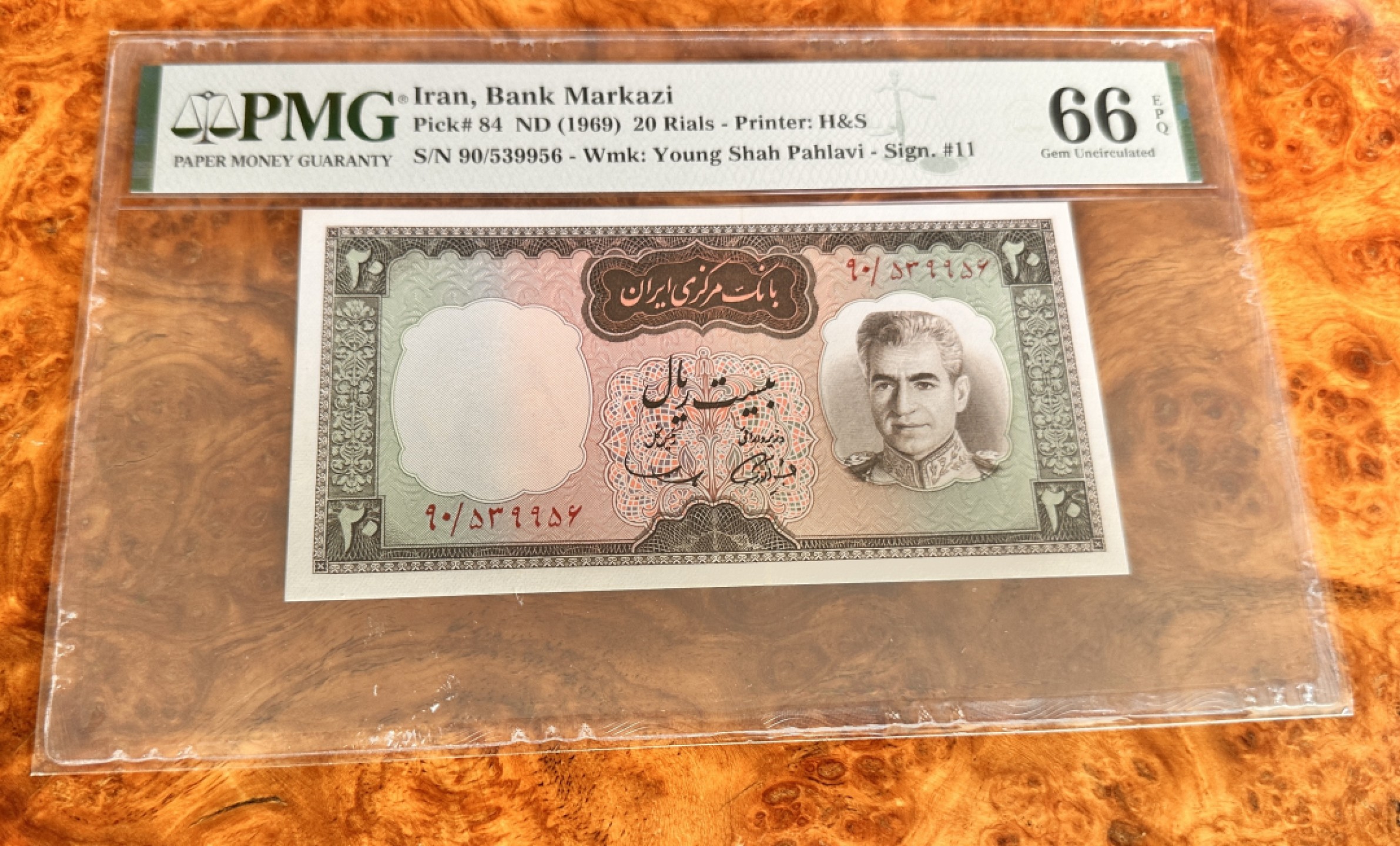 Chase Auction 第18期 - - 外钞、民国钞和人民币混合场！ 1969年伊朗20里亚尔，PMG66分！