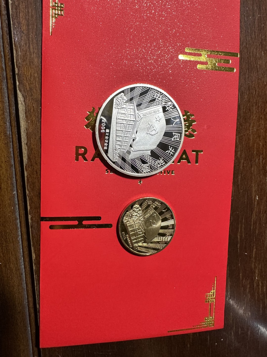 CSIS-GREAT评级精品钱币拍卖第一百八十三期 长征 镀金镀银纪念章 2枚