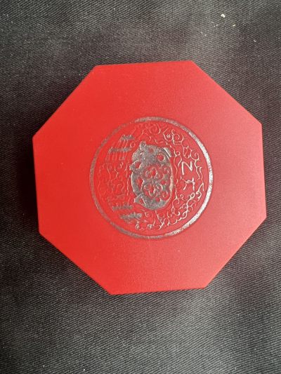 【币观天下】第216期钱币拍卖【精品场】 - 2015 新加坡 猪镍币 带盒