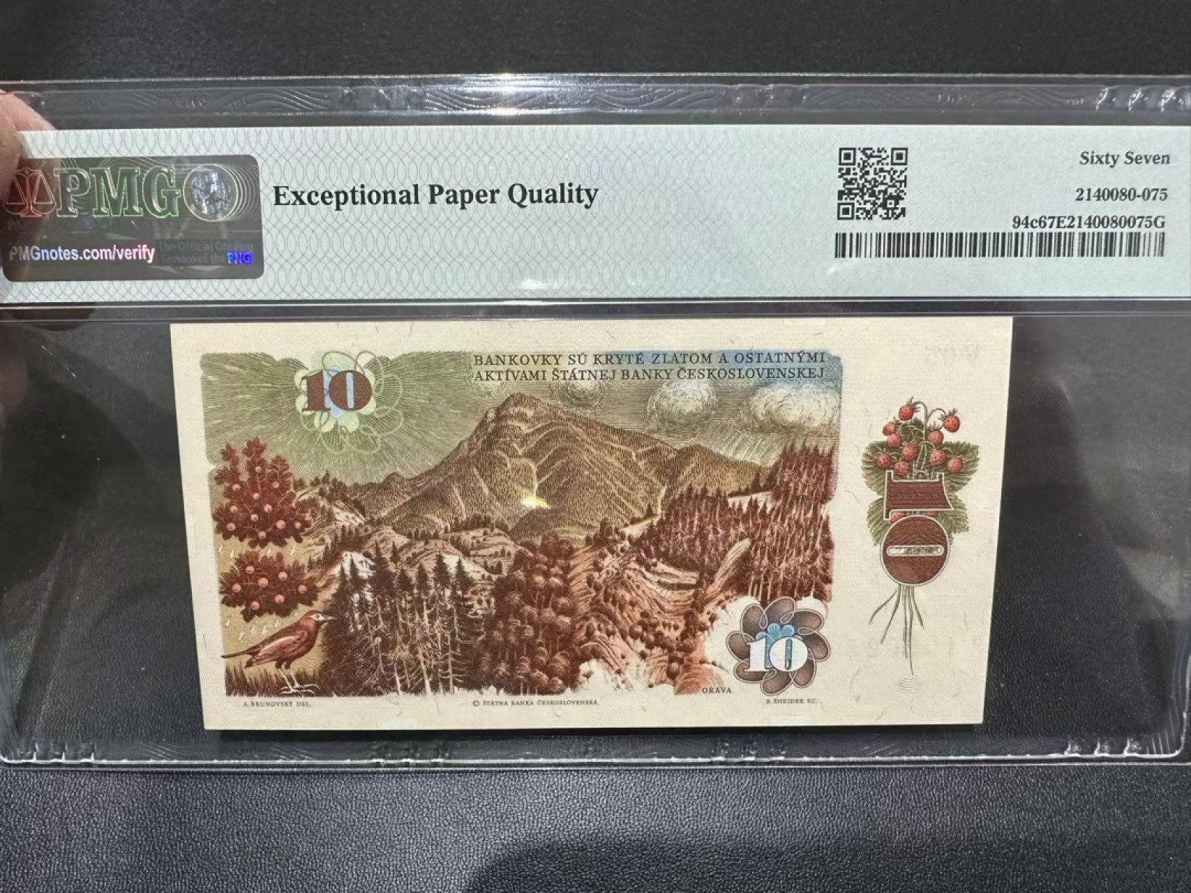 《外钞收藏家》第二百四十四期 连拍场二 1986年捷克10克朗 PMG67 无47