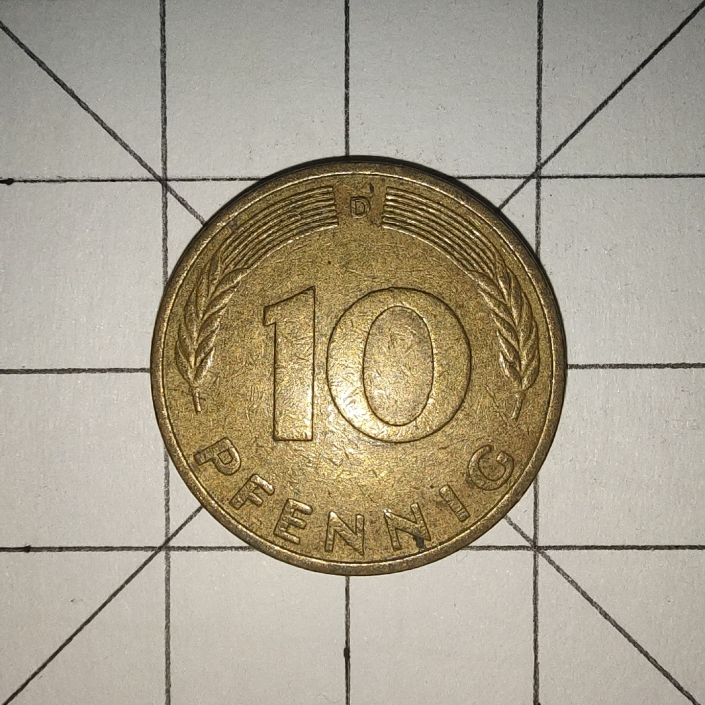 收藏之家世界硬币第12期(满20包邮，可多场累计。捡漏，无押金，无佣金) 德国10芬尼1979年