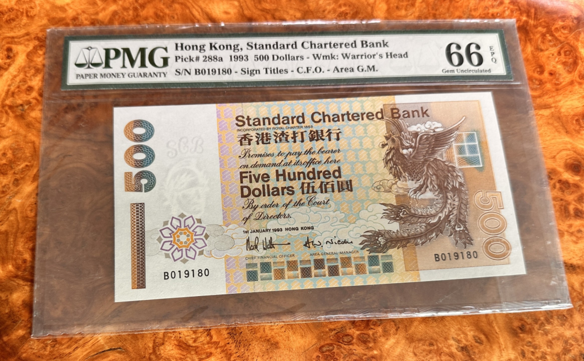 Chase Auction 第18期 - - 外钞、民国钞和人民币混合场！ 1993年香港渣打银行500元，瑞兽凤凰，PMG66分，初版首发年，B冠，倒置号！