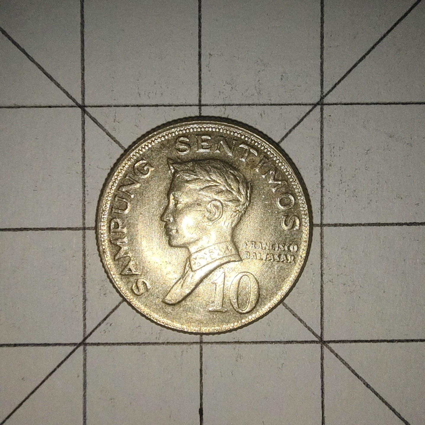 收藏之家世界硬币第12期(满20包邮，可多场累计。捡漏，无押金，无佣金) 菲律宾10分1971年