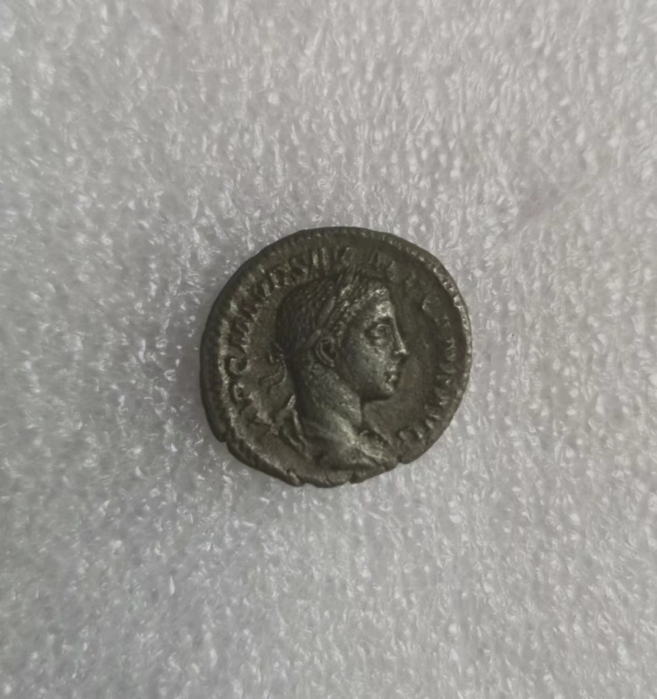 瓶子🏺第80期拍卖会 古罗马帝国亚历山大塞维鲁背宙斯第纳尔银币18毫米2.77克