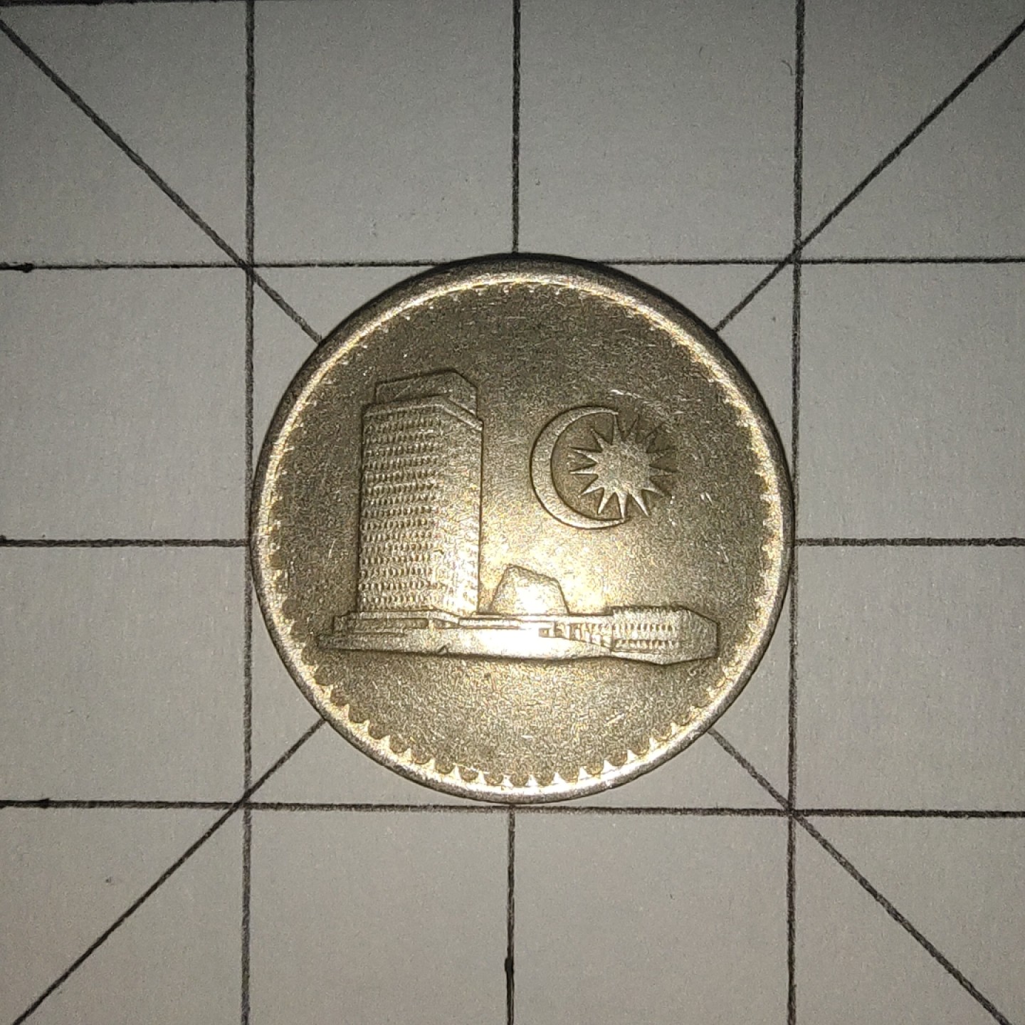 收藏之家世界硬币第12期(满20包邮，可多场累计。捡漏，无押金，无佣金) 马来西亚10分1982年