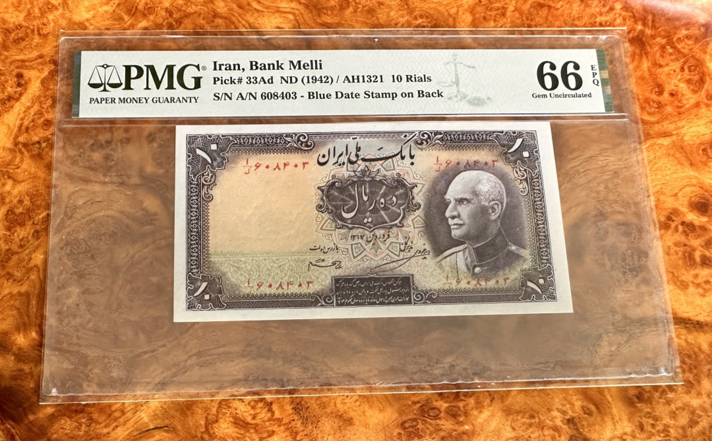 Chase Auction 第18期 - - 外钞、民国钞和人民币混合场！ 1942年伊朗10里亚尔，PMG66，背面阿尔波兹山，老巴列维国王！