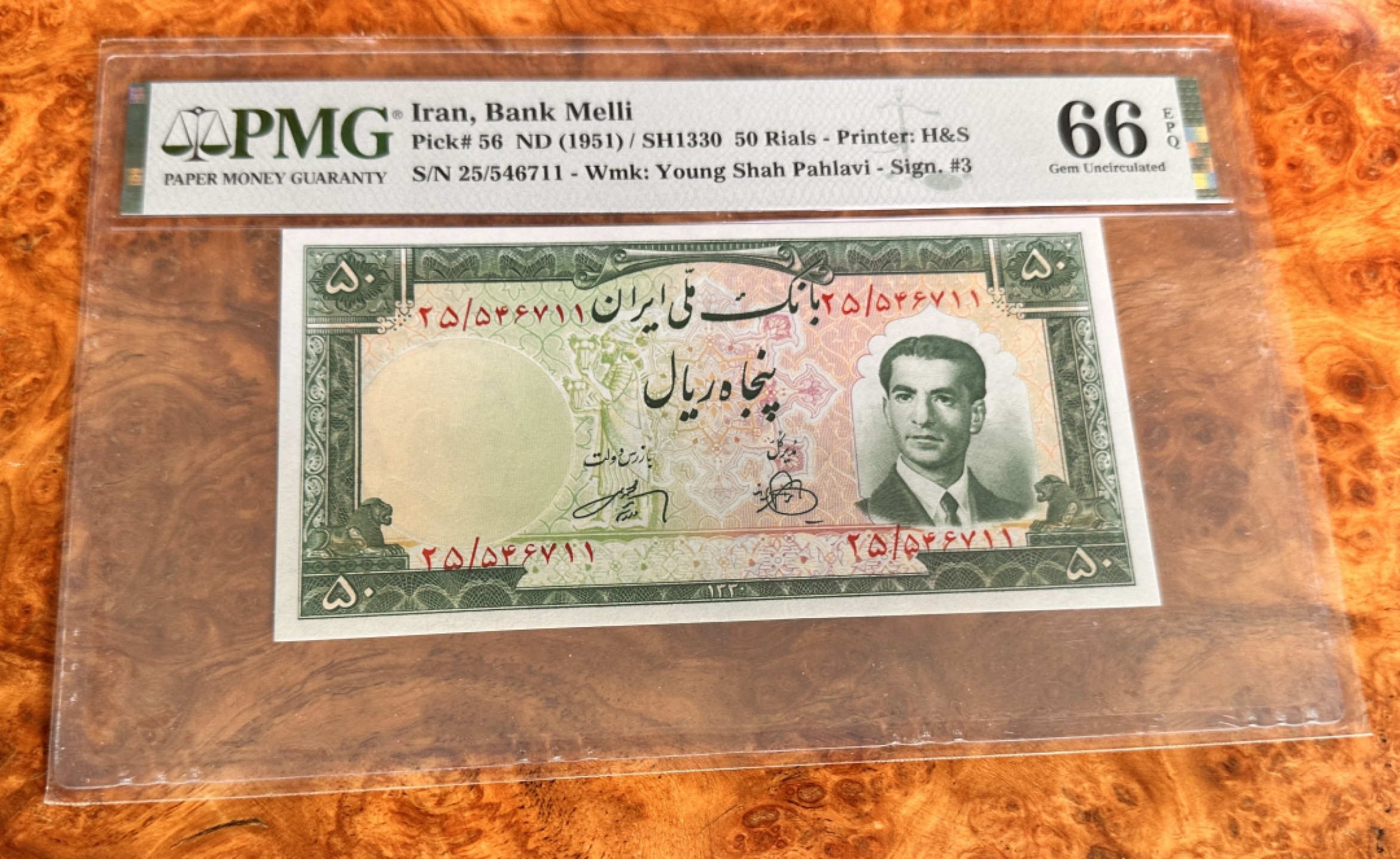 Chase Auction 第18期 - - 外钞、民国钞和人民币混合场！ 1951年伊朗50里亚尔，PMG66，背面波斯波利斯皇宫遗址