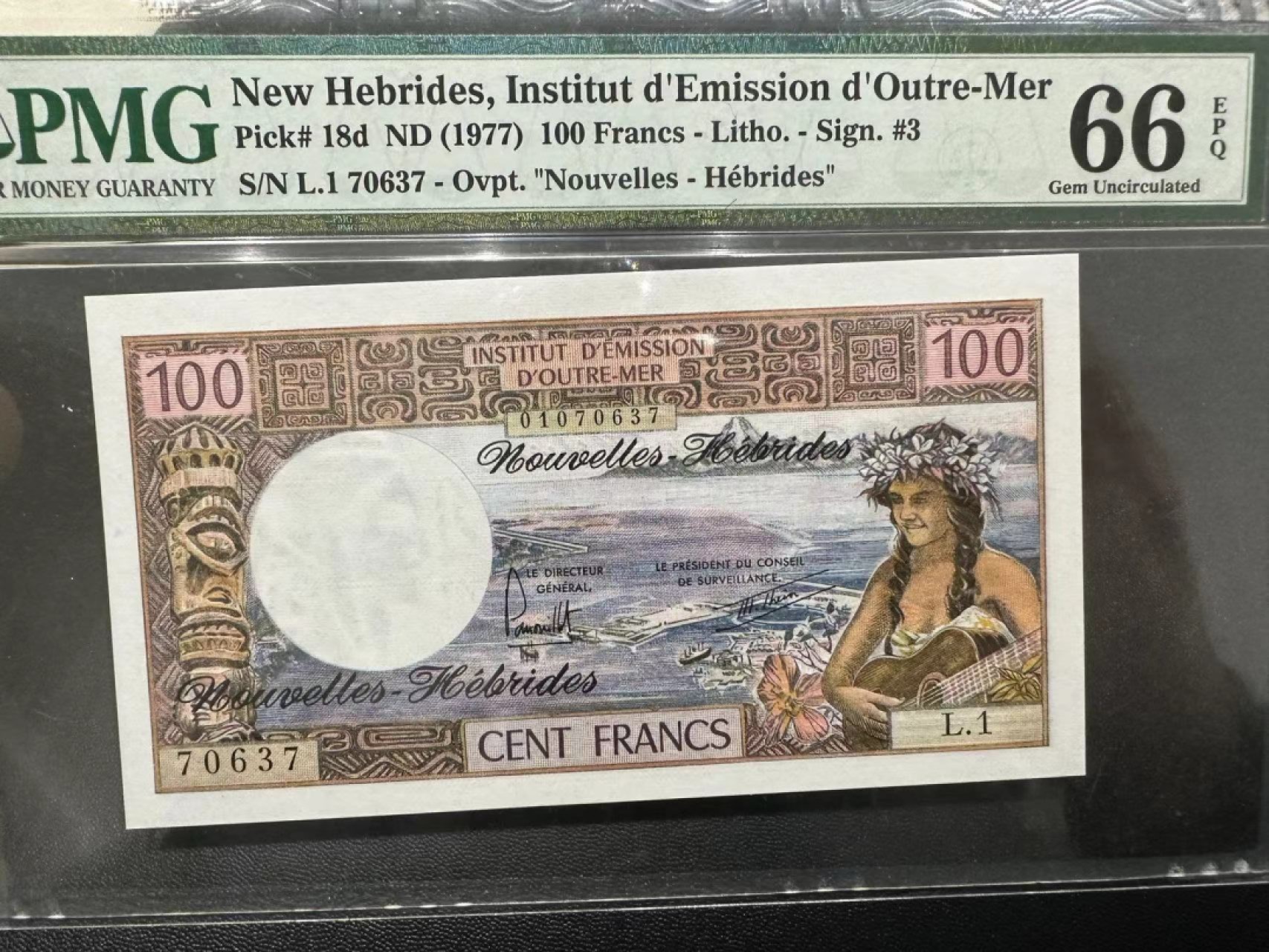 《外钞收藏家》第二百四十四期 连拍场二 1977年新赫布里底群岛100法郎 PMG66