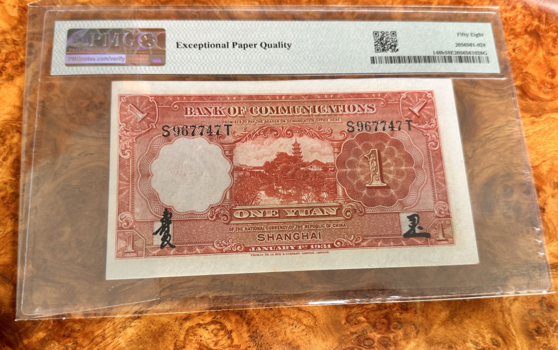 Chase Auction 第18期 - - 外钞、民国钞和人民币混合场！ 1931年民国交通银行1元，红火车，PMG58e！