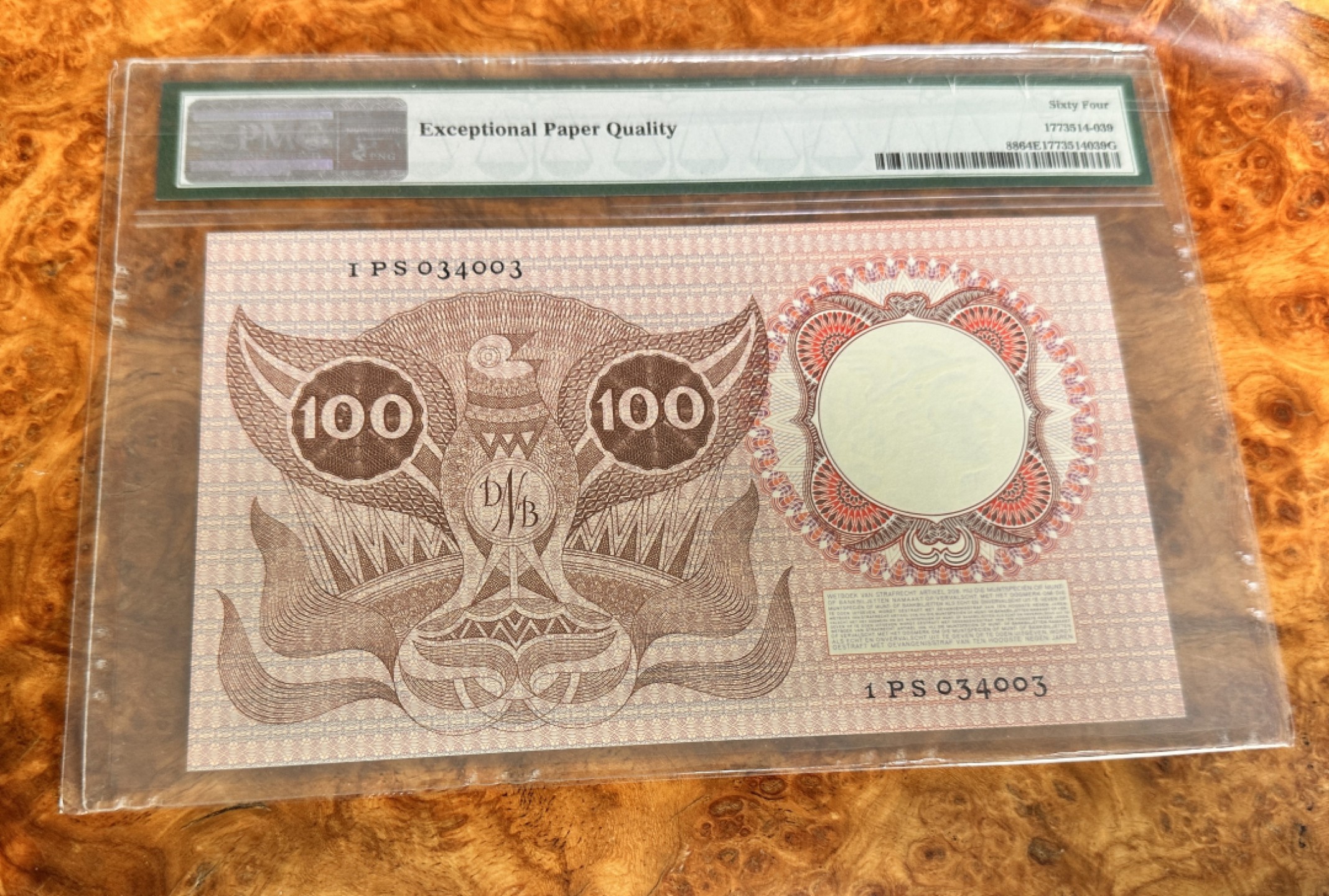 Chase Auction 第18期 - - 外钞、民国钞和人民币混合场！ 1953年荷兰100盾，哲学家伊拉斯谟，PMG64e！