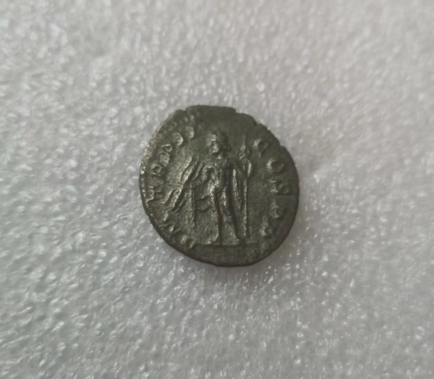 瓶子🏺第80期拍卖会 古罗马帝国亚历山大塞维鲁背宙斯第纳尔银币18毫米2.77克