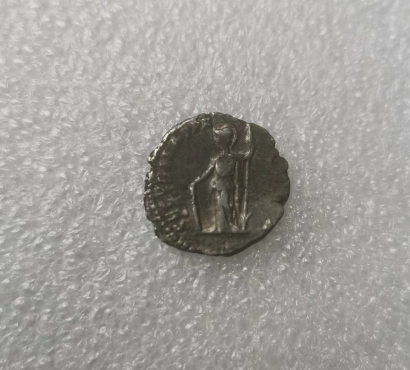 瓶子🏺第80期拍卖会 古罗马帝国盖塔背雅典娜第纳尔银币18毫米2.87克