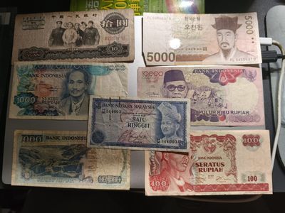 【专场20230223】环太平洋第III期——亚太地区钞/币专场 - 【拍品002L50A45】亚太地区混合纸币流通品相/弱品批量七张