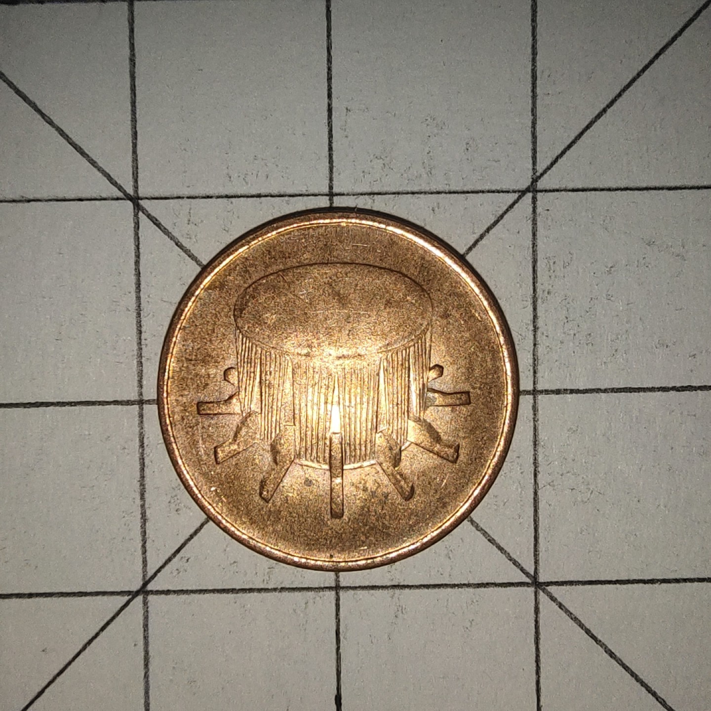 收藏之家世界硬币第12期(满20包邮，可多场累计。捡漏，无押金，无佣金) 马来西亚1仙2006年