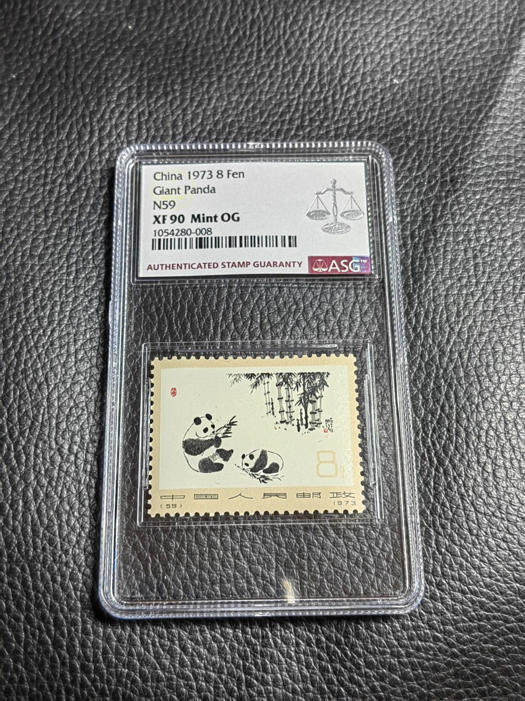 洪涛臻品批发群  精选邮票限时拍卖第一百九十二期 【90高分，配套必备】编号熊猫 N59  ASG90高分OG，配套必备，喜欢不要错过