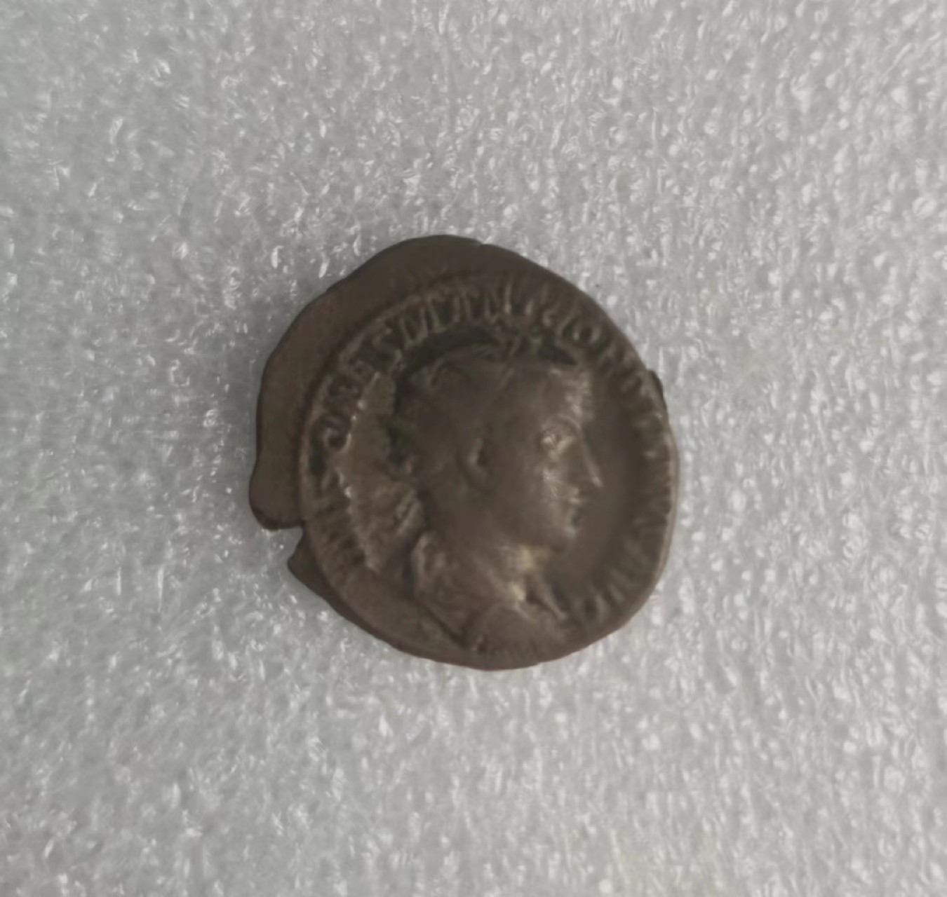 瓶子🏺第80期拍卖会 古罗马帝国戈尔迪安三世安东尼安银币22毫米3.68克