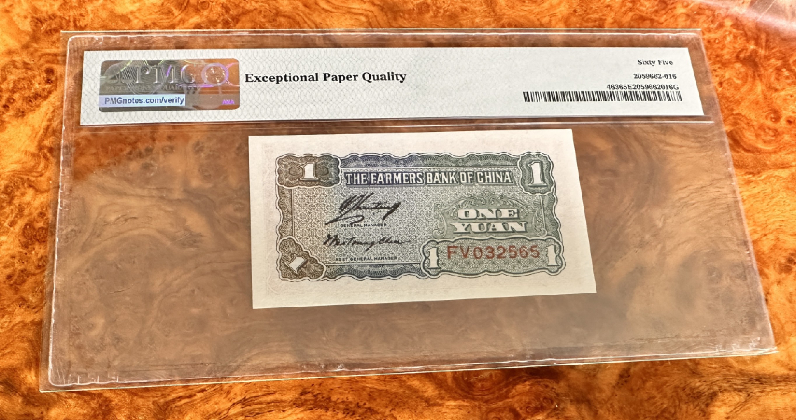 Chase Auction 第18期 - - 外钞、民国钞和人民币混合场！ 1940年民国农民银行1元，PMG65，无47！