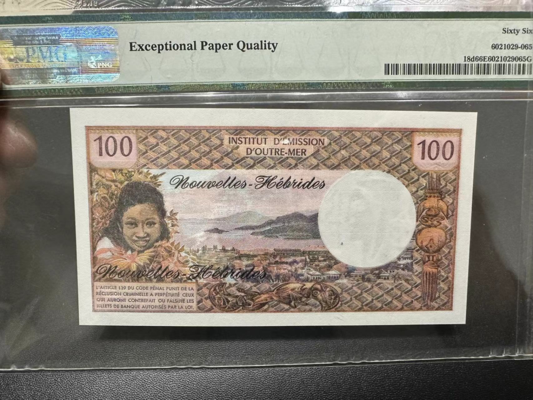 《外钞收藏家》第二百四十四期 连拍场二 1977年新赫布里底群岛100法郎 PMG66