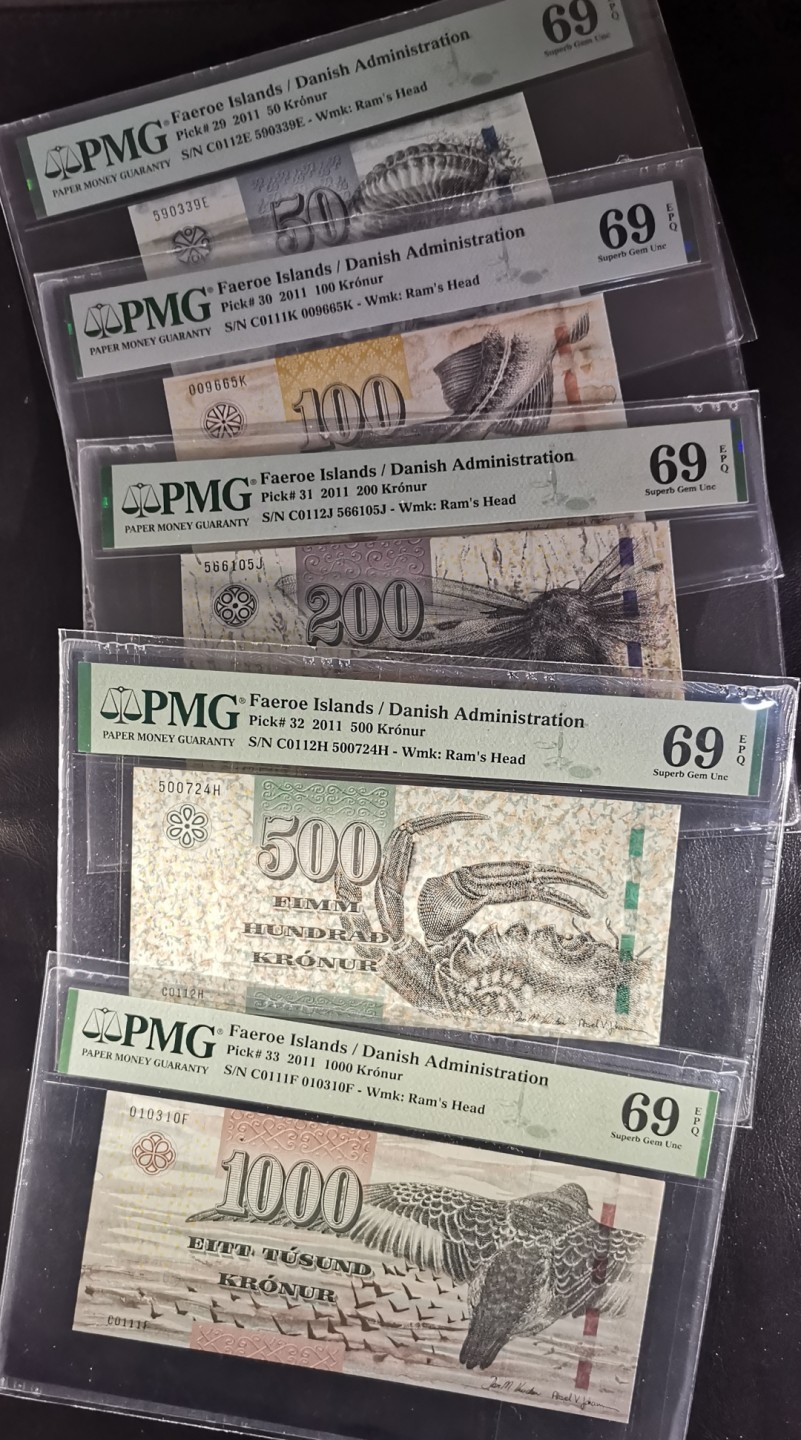 《张总收藏》91期——外币精品百拍 (5张一组)法罗群岛2011年PMG69E超高亚军分大全套 号码不错 水墨风格 别具一格